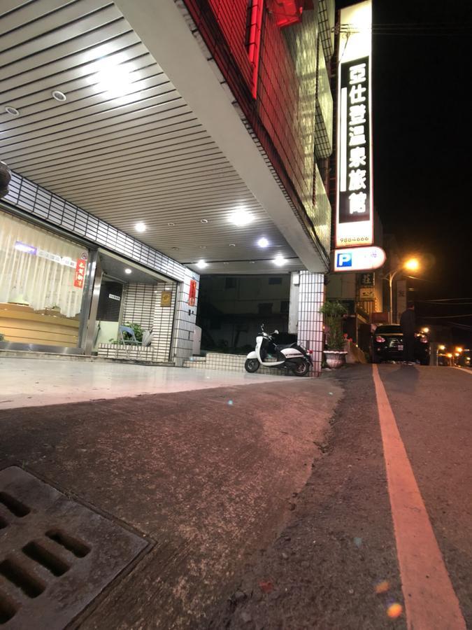 Ya Shi Deng Hotel 자오시 외부 사진